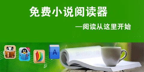 乐鱼全站app官网登录